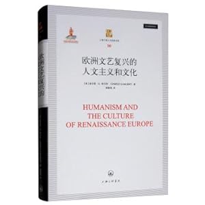 Bild des Verkufers fr Humanism and culture of the European Renaissance(Chinese Edition) zum Verkauf von liu xing