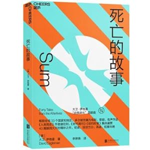 Bild des Verkufers fr The story of death (Sum: Forty Tales from the Afterlives)(Chinese Edition) zum Verkauf von liu xing