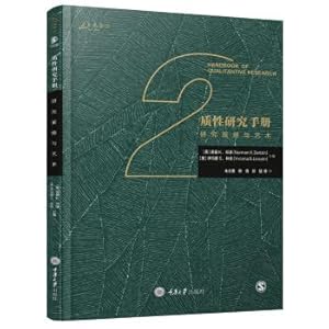 Image du vendeur pour Qualitative Research Handbook 2: Research Strategies and Art(Chinese Edition) mis en vente par liu xing