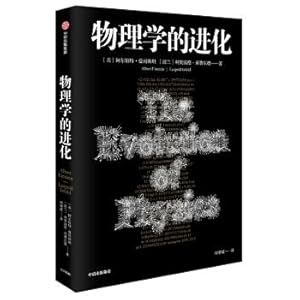 Imagen del vendedor de Evolution of physics(Chinese Edition) a la venta por liu xing