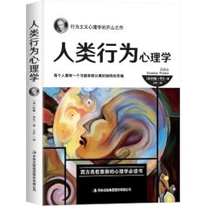 Immagine del venditore per Human behavioral psychology(Chinese Edition) venduto da liu xing