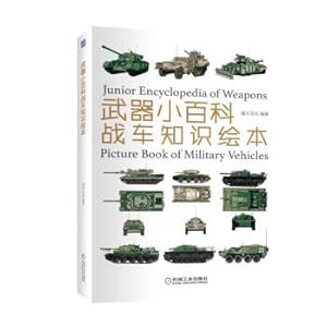 Imagen del vendedor de Weapons Encyclopedia: Chariot Knowledge Picture Book(Chinese Edition) a la venta por liu xing