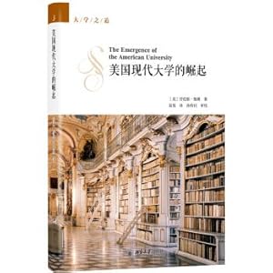 Immagine del venditore per The rise of American modern university(Chinese Edition) venduto da liu xing