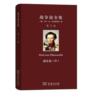 Imagen del vendedor de The Complete Works of War II: The Theory of War (Vol.2)(Chinese Edition) a la venta por liu xing