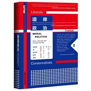 Image du vendeur pour Oracle Books and Moral Politics: How to Think about Liberal and Conservatives(Chinese Edition) mis en vente par liu xing