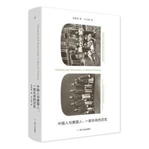 Imagen del vendedor de Chinese and American: a shared history(Chinese Edition) a la venta por liu xing