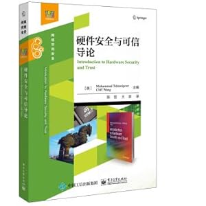 Imagen del vendedor de Introduction to Hardware Security and Trust(Chinese Edition) a la venta por liu xing