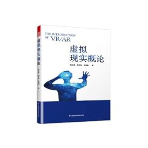 Immagine del venditore per Introduction to Virtual Reality(Chinese Edition) venduto da liu xing