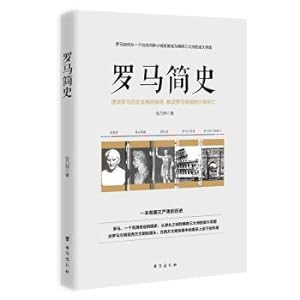 Immagine del venditore per A brief history of Rome(Chinese Edition) venduto da liu xing