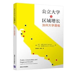 Seller image for Public Universities and Regional Growth: A Perspective from the University of California(Chinese Edition) for sale by liu xing