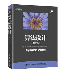 Seller image for Algorithm design English version(Chinese Edition) for sale by liu xing