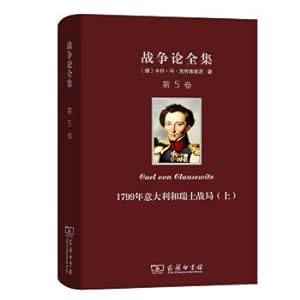 Imagen del vendedor de Complete Works of War 5: Volume 1799 Italian and Swiss Wars (Vol.1)(Chinese Edition) a la venta por liu xing