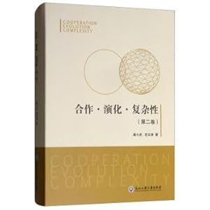 Image du vendeur pour Cooperation. Evolution. Complexity (Vol. 2)(Chinese Edition) mis en vente par liu xing