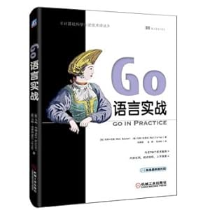 Image du vendeur pour Go language combat(Chinese Edition) mis en vente par liu xing