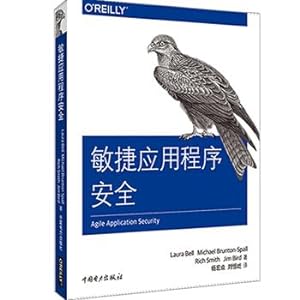 Seller image for Agile application security(Chinese Edition) for sale by liu xing