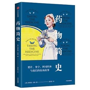 Immagine del venditore per Brief history of drugs(Chinese Edition) venduto da liu xing