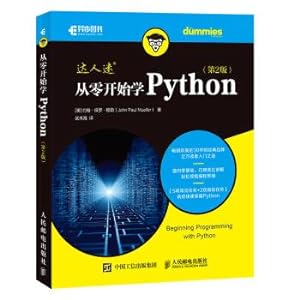 Seller image for Learn Python from scratch (2nd Edition)(Chinese Edition) for sale by liu xing