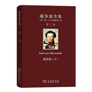 Imagen del vendedor de The Complete Works of War I Volume I: The Theory of War (Vol.1)(Chinese Edition) a la venta por liu xing