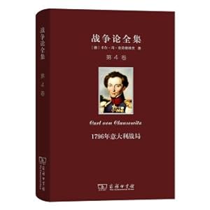 Imagen del vendedor de The Complete Works of Wars Volume IV: The Italian War of 1796(Chinese Edition) a la venta por liu xing