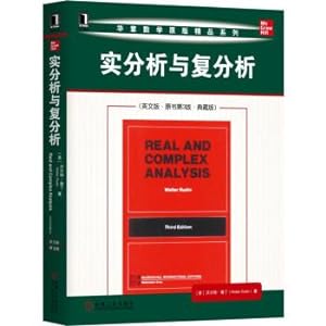 Image du vendeur pour Real analysis and complex analysis (English version. original book. third edition. collector's edition)(Chinese Edition) mis en vente par liu xing