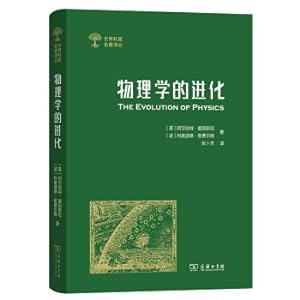 Imagen del vendedor de The translation of the world's popular science classics: the evolution of physics(Chinese Edition) a la venta por liu xing