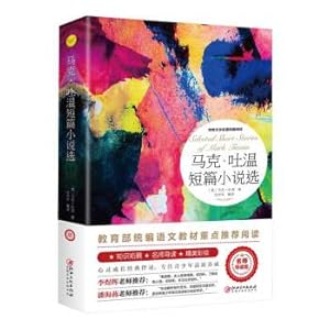 Immagine del venditore per Mark Twain's Short Story Selection (World Literature Masterpieces Expand Reading: Teacher's Guide Edition) Ministry of Education Editor's Language Teaching Materials Recommended Recommended Reading. Teacher Recommendation(Chinese Edition) venduto da liu xing