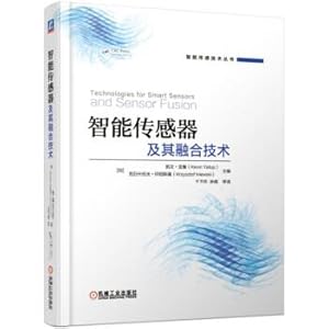 Image du vendeur pour Intelligent sensor and its fusion technology(Chinese Edition) mis en vente par liu xing