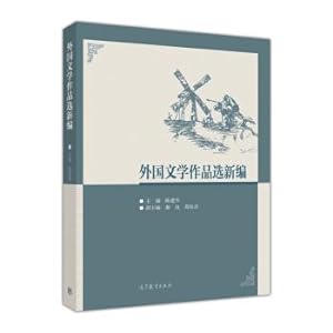 Immagine del venditore per New selection of foreign literary works(Chinese Edition) venduto da liu xing