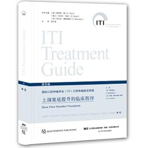 Immagine del venditore per Clinical procedure for maxillary sinus floor elevation(Chinese Edition) venduto da liu xing