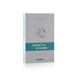 Immagine del venditore per Five-axis linkage machining center operation and basic programming(Chinese Edition) venduto da liu xing