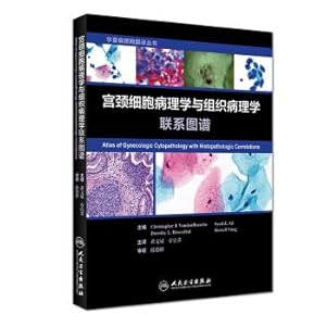 Imagen del vendedor de Cervical cytopathology and histopathology linkage map (translated version)(Chinese Edition) a la venta por liu xing