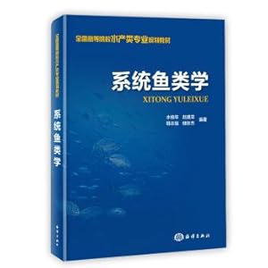 Immagine del venditore per Systemic ichthyology(Chinese Edition) venduto da liu xing