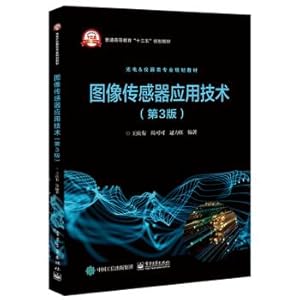 Bild des Verkufers fr Image Sensor Application Technology (3rd Edition)(Chinese Edition) zum Verkauf von liu xing
