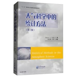 Seller image for Statistical Methods in Atmospheric Sciences (3rd Edition)(Chinese Edition) for sale by liu xing