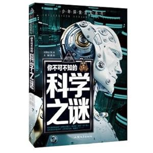 Seller image for The mystery of science you can't help The unsolved mystery of the world The primary and secondary school students' popular science books and children's encyclopedia 3.456 years of extracurricular reading books(Chinese Edition) for sale by liu xing