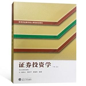 Immagine del venditore per Securities Investment (third edition)(Chinese Edition) venduto da liu xing