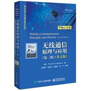 Seller image for Principles and Applications of Wireless Communication (Second Edition) (English)(Chinese Edition) for sale by liu xing