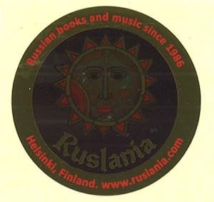 Seller image for Set of 10 Ruslania logo stickers. Red, black and gold. 4 cm wide for sale by Ruslania