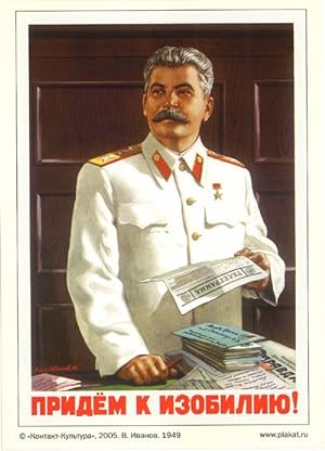 Postcard: Soon we will have abundance (Stalin).