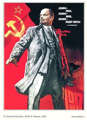 Postcard: Lenin - lived, Lenin - lives - Lenin will live!