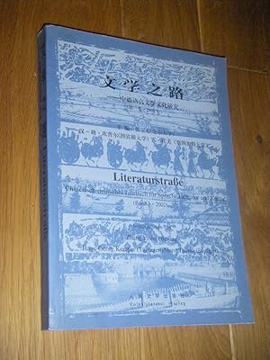 Seller image for Literaturstrae. Chinesisch-deutsches jahrbuch fr Sprache, Literatur und Kultur. Band 3/2002 for sale by Versandantiquariat Rainer Kocherscheidt