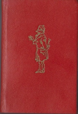 Bild des Verkufers fr [Schatzkstlein des rheinischen Hausfreundes] ; Geschichten aus Hebels Schatzkstlein des rheinischen Hausfreundes. J. P. Hebel. [Ausgew. von Werner Juker. Mit 5 farb. Bildern von Hans Schulze-Forster] / Hyperion-Bcherei zum Verkauf von Schrmann und Kiewning GbR