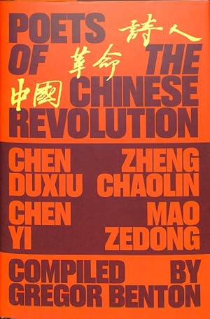 Imagen del vendedor de Poets of the Chinese Revolution a la venta por GreatBookPrices