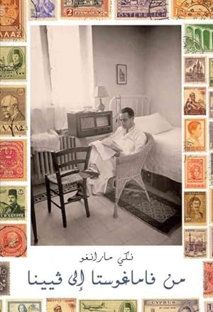 Seller image for From Famagusta to Vienna -Language: Arabic for sale by GreatBookPrices