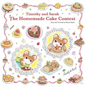 Immagine del venditore per Homemade Cake Contest venduto da GreatBookPrices