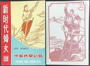 New Women. Chinese Folk Paper-Cuts. 8 Papierschnitte auf farbigem Papier jeweils in transp. Papie...