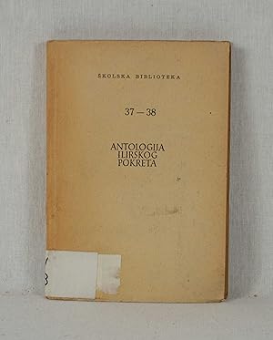 Seller image for Antologija Ilirskog Pokreta. (= Skolska Biblioteka, 31-38 for sale by Versandantiquariat Waffel-Schrder