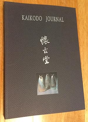 Imagen del vendedor de Kaikodo Journal. The Power of Form. Volume VII (Volume 7) Spring 1998 a la venta por Lucky Panther Books