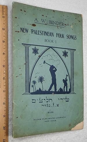 Immagine del venditore per New Palestinean Folk Songs Book I venduto da Dilly Dally