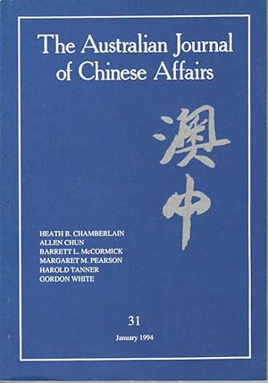 Bild des Verkufers fr The Australian Journal of Chinese Affairs. Issue no.31 (January 1994). ??. [Ao Zhong]. zum Verkauf von Asia Bookroom ANZAAB/ILAB